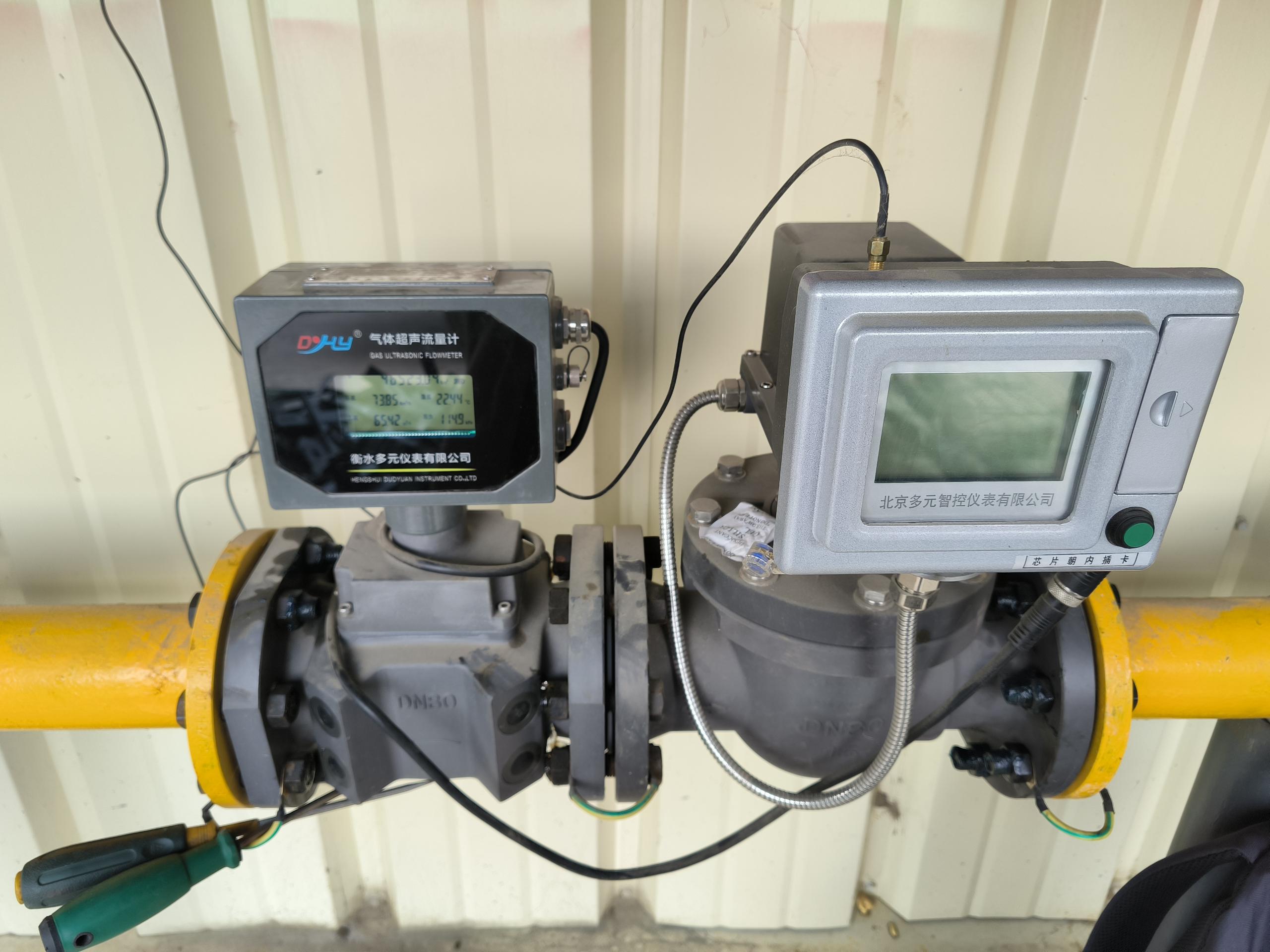 成功現(xiàn)場案例